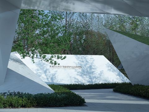 港龙·旭辉城市江来