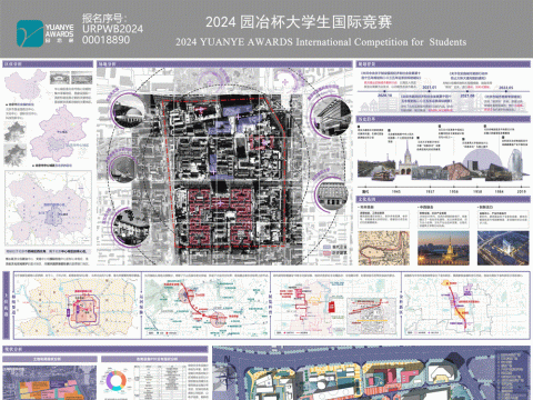 硅巷·归向——基于4C联动理念的北京展览馆地区有机更新