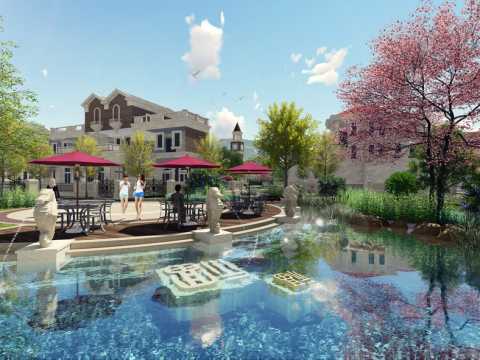 西宁新华联国际旅游城