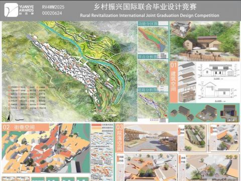 栖云织梦