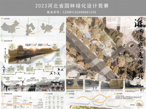 沧水连礁·通南彻北