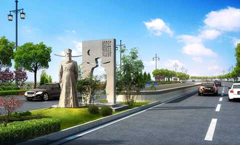 店忠路（新合马路至环巢湖大道段）改建工程景观设计