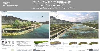 古城墙新血脉——西安永宁门区域雨水利用改造规划