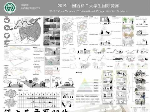 陌上花开可归处