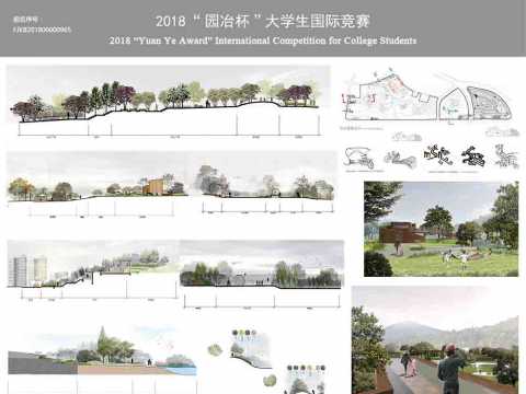 《焕然新生》——城市山体公园设计