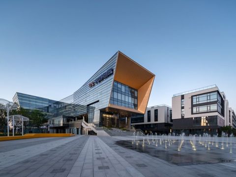 青岛金茂中欧科创园