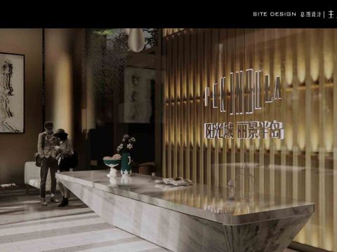 广州阳光城·丽景半岛