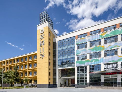 通州·北京城市副中心芙蓉小学海绵改造工程