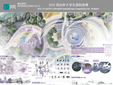 感忆寻迹——沉浸式体验空间下的光影交互设计