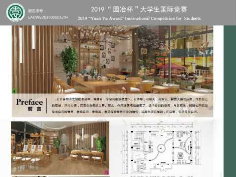 ”形而上-绘“绘画体验店