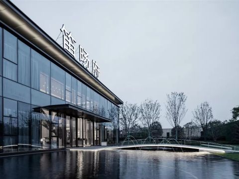 绍兴祥生笛旸府.生活示范区