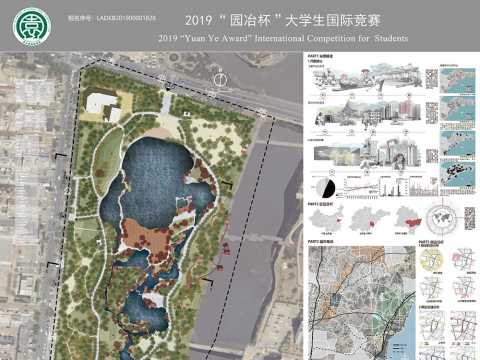 LADKB201900001828-网展图