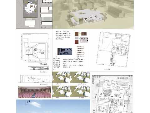 大学生活动中心设计