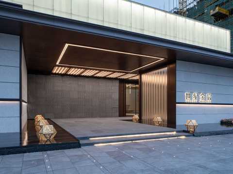 杭州世纪金宸（示范区）