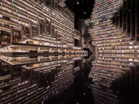 唯想国际｜太原斐波影院X钟书阁项目