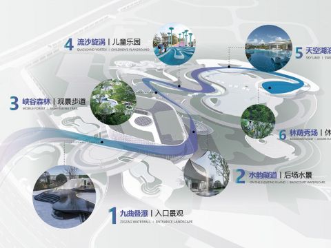 海南龙岭清水湾IN+直播小镇项目园林景观设计