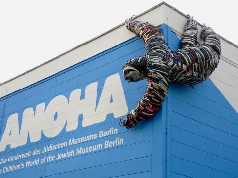 ANOHA – 柏林犹太人博物馆的儿童世界  ANOHA – THE CHILDREN’S WORLD OF THE JEWISH MUSEUM BERLIN