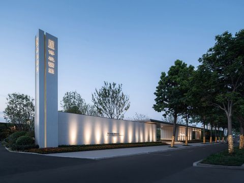 济宁·旭辉银盛泰博观锦里