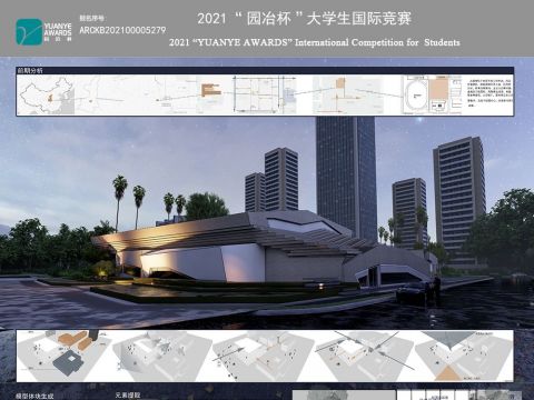 陛—大学生活动中心