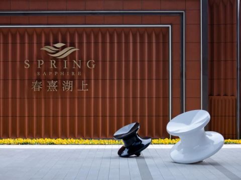 唐山·春熹湖上