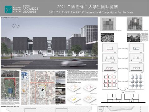 唐大明宫展示中心设计