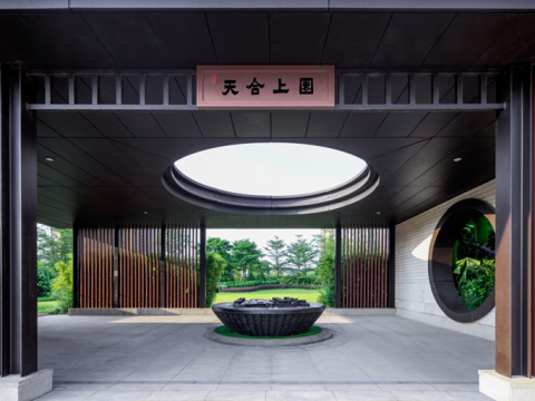 广州东圃上盖公园景观设计