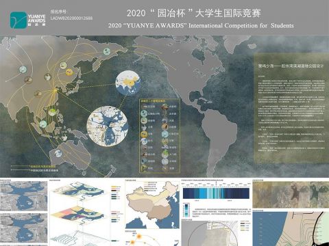 鹭鸣少海——胶州湾滨湖湿地公园设计