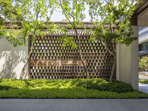 北京首开青云上府