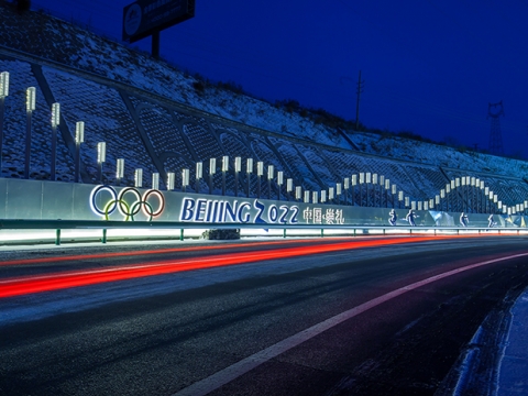 张家口崇礼区城市街道景观提升改造计划