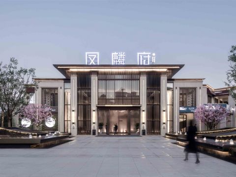 弘阳盐城·凤麟府