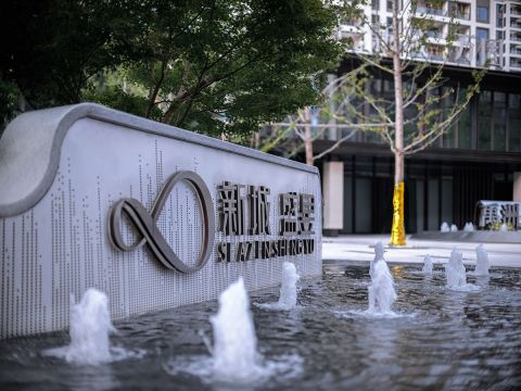 金华浦江新城盛昱大区