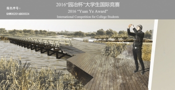 穹顶之下 矿煤之上