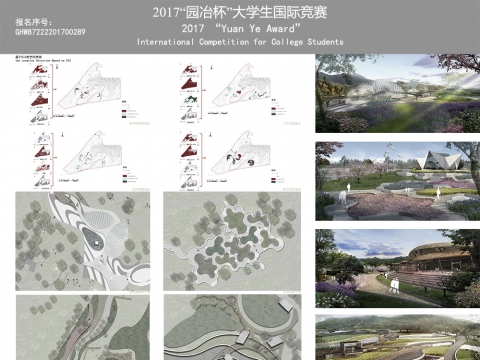 南京市花卉博览园设计-活动区