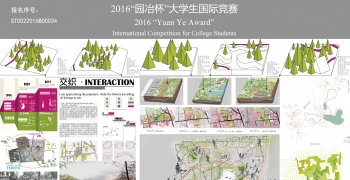 交织——城市更新语境下基于可持续发展的生态公园改造...