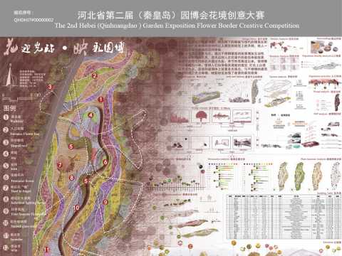 花迎光临，异彩园博