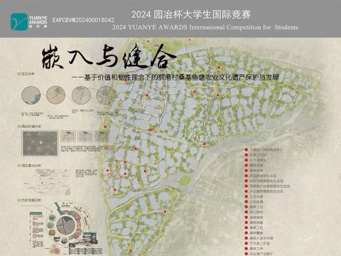 EAPCBVM202400018042-肖宏宇-昆明理工大学