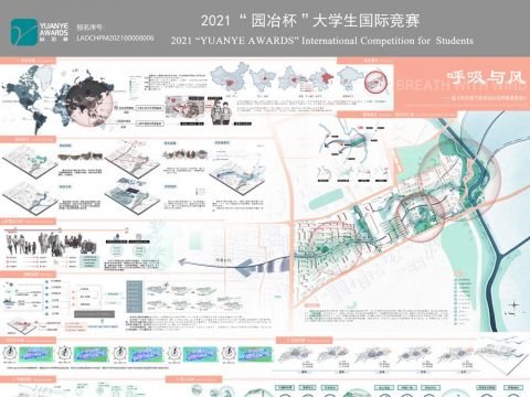 “呼吸与风”——基于风环境下的老旧社区呼吸景观设计
