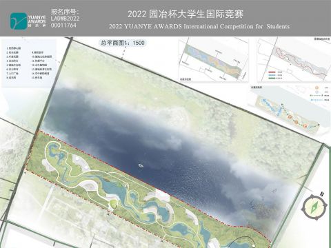 焕绿新生——汝州国家湿地公园规划设计