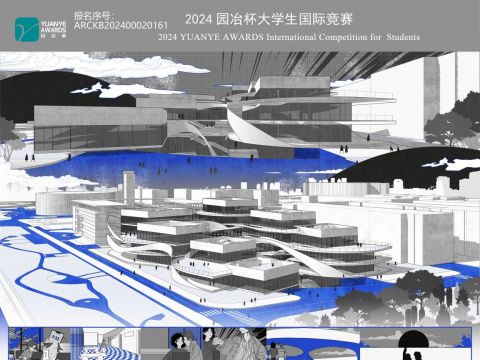 题      目 风吹巴比伦——建筑系馆设计