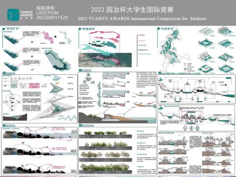 渔歌唱晚，霞落舟排——“韧性城市”视角下塘屿岛生态安全格局构建