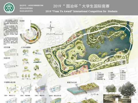 钱塘阆苑——杭州城绿地系统视角下的湿地公园