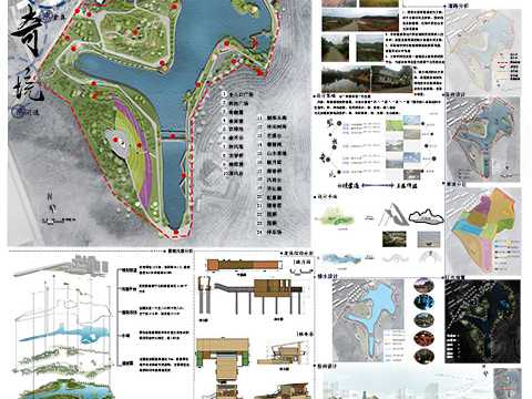 “风雅奇境”--江西共青城玉瑾湖景观设计