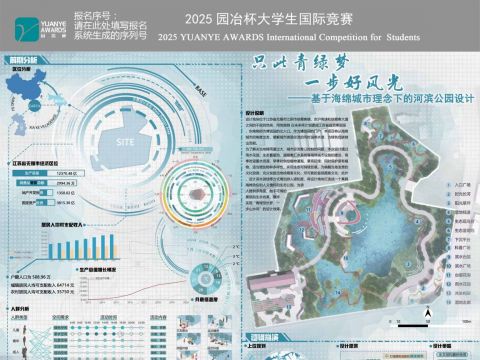 只此青绿梦，一步好风光