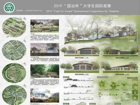 水畔，寻客-玉带湖水库片区景观设计