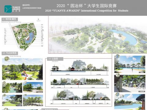 湛江市文章公园景观设计