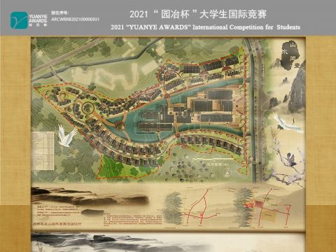 ”山水间“——成都森林康养酒店设计