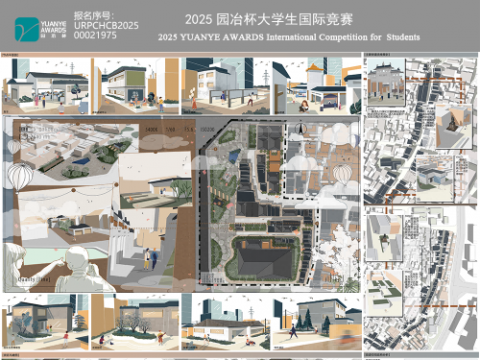 以史为媒，坊巷长青——以历史文化作为内生触媒，构建可持续发展的西文庙坪历史街区