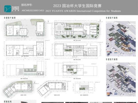 桑植县非遗传承中心
