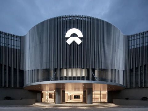 Kokaistudios | 蔚来交付中心