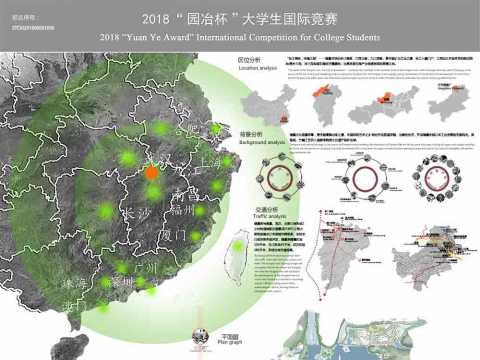 百川归海——物联网时代下的工业重生